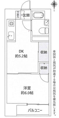 東京都世田谷区 画像2