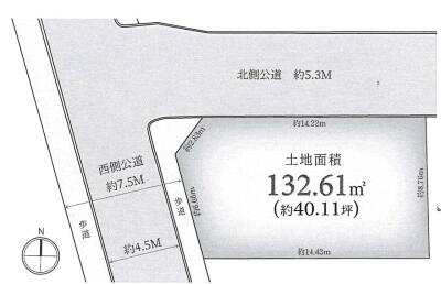 東京都目黒区 画像2